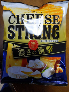 「湖池屋 ポテトチップス CHEESE STRONG 袋56g」のクチコミ画像 by おうちーママさん
