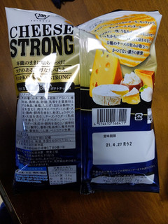 「湖池屋 ポテトチップス CHEESE STRONG 袋56g」のクチコミ画像 by おうちーママさん
