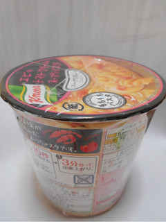 「クノール スープDELI エビのトマトクリームスープパスタ カップ41.2g」のクチコミ画像 by コマメのグルメさん