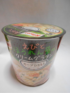 「クノール スープDELI エビとほうれん草のクリームグラタン カップ46.2g」のクチコミ画像 by コマメのグルメさん