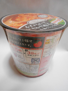 「クノール スープDELI まるごと1個分完熟トマトのスープパスタ カップ41.6g」のクチコミ画像 by コマメのグルメさん