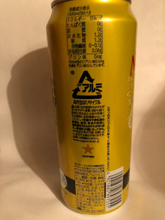 「サッポロ チューハイ 99.99 クリアレモン ウォッカレモン 缶500ml」のクチコミ画像 by まりこさん