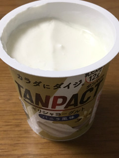 「明治 TANPACT ギリシャヨーグルト バニラ風味 カップ125g」のクチコミ画像 by ビールが一番さん