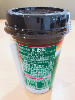 「マウントレーニア カフェラッテ エスプレッソ カップ240ml」のクチコミ画像 by なしなしなしなしさん