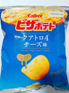 「カルビー ピザポテト クアトロチーズ味 袋60g」のクチコミ画像 by nag～ただいま留守にしております～さん