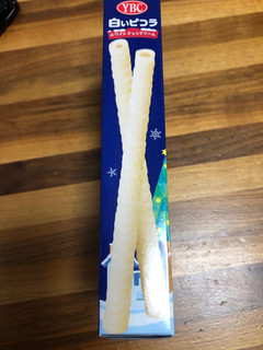 「YBC 白いピコラ ホワイトチョコクリーム 箱2袋」のクチコミ画像 by レビュアーさん