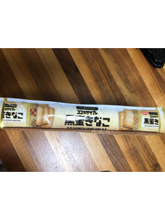 「日清シスコ ココナッツサブレ 黒蜜きなこ 袋5枚×4」のクチコミ画像 by レビュアーさん