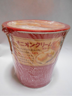 「ポッカサッポロ じっくりコトコト こんがりパン オニオンクリームポタージュ カップ1食」のクチコミ画像 by コマメのグルメさん