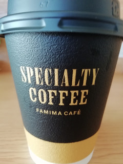「ファミリーマート FAMIMA CAFE ファミマカフェ 高級カフェモカ」のクチコミ画像 by レビュアーさん
