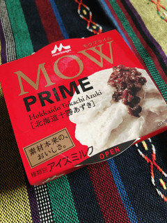 「森永 MOW PRIME 北海道十勝あずき カップ140ml」のクチコミ画像 by しおさばさん