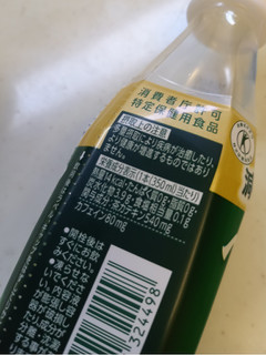 「花王 ヘルシア緑茶a ペット1050ml」のクチコミ画像 by レビュアーさん