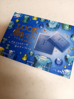 「不二家 LOOK 青い宝石 箱40g」のクチコミ画像 by レビュアーさん