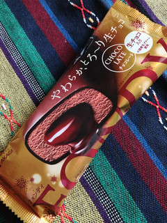 「赤城 フォンディ チョコレート 袋1本」のクチコミ画像 by しおさばさん