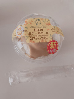 「ファミリーマート ファミマスイーツ 紅茶の生チーズケーキ」のクチコミ画像 by サーモンちゃんさん