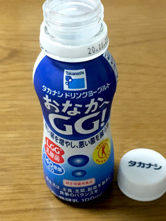 「タカナシ ドリンクヨーグルト おなかへGG！ 100ml」のクチコミ画像 by ビールが一番さん