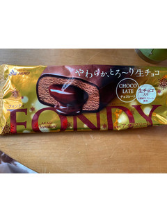 「赤城 フォンディ チョコレート 袋1本」のクチコミ画像 by よっぴーーーさん