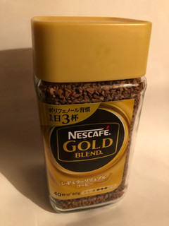 「ネスレ ネスカフェ ゴールドブレンド 瓶80g」のクチコミ画像 by まりこさん