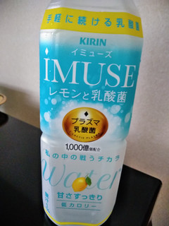 「KIRIN iMUSE レモンと乳酸菌 ペット500ml」のクチコミ画像 by minorinりん さん