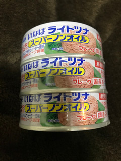 「いなば ライトツナ スーパーノンオイル 缶70g×3」のクチコミ画像 by もぐもぐもぐ太郎さん