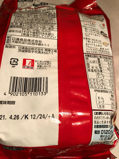 「日清食品 これ絶対うまいやつ！ 背脂醤油ラーメン 袋100g×3」のクチコミ画像 by まりこさん