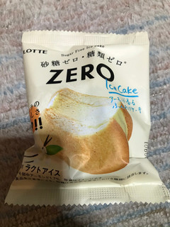 「ロッテ ZERO アイスケーキ 袋44ml」のクチコミ画像 by もぐもぐもぐ太郎さん