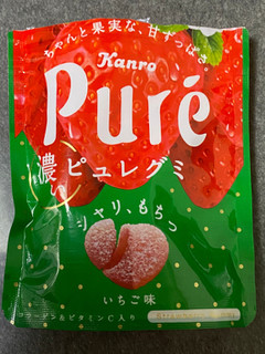 「カンロ 濃いピュレグミ いちご味 袋52g」のクチコミ画像 by あいあんさん