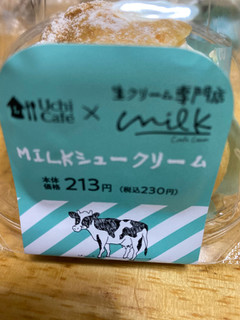 「ローソン Uchi Cafe’ SWEETS 生クリーム専門店Milk MILKシュークリーム」のクチコミ画像 by jasminesatoさん