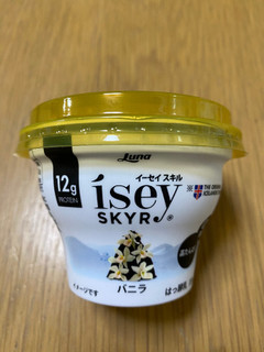 「日本ルナ Isey SKYR バニラ カップ120g」のクチコミ画像 by ちいぼうさん
