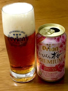 「オリオン いちばん桜PREMIUM 缶350ml」のクチコミ画像 by ビールが一番さん