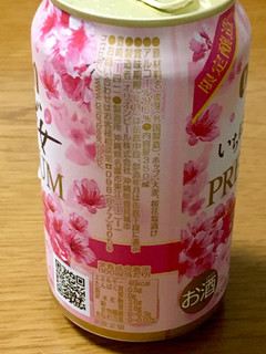 「オリオン いちばん桜PREMIUM 缶350ml」のクチコミ画像 by ビールが一番さん