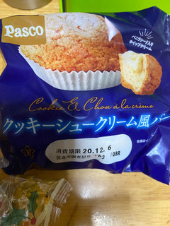 「Pasco クッキーシュークリーム風パン 袋1個」のクチコミ画像 by jasminesatoさん
