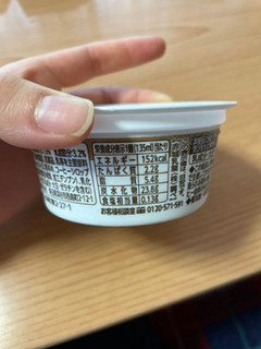 「赤城 ダルゴナコーヒーアイス カップ135ml」のクチコミ画像 by シャケ男さん
