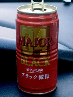 「日本ヒルスコーヒー MAJOR ブラック微糖 缶185g」のクチコミ画像 by ビールが一番さん