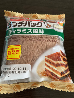 「ヤマザキ ランチパック ティラミス風味 袋2個」のクチコミ画像 by chan-manaさん