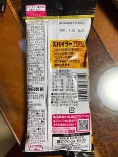 「亀田製菓 亀田の柿の種 スパイシーコンソメ味 袋50g」のクチコミ画像 by gologoloさん