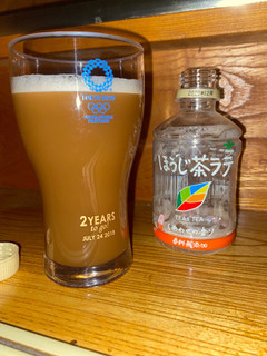 「伊藤園 TEAS’TEA ほうじ茶ラテ ペット280ml」のクチコミ画像 by スルピカさん
