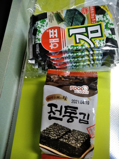 「東亜トレーディング 韓国 味付けのり 3袋」のクチコミ画像 by minorinりん さん