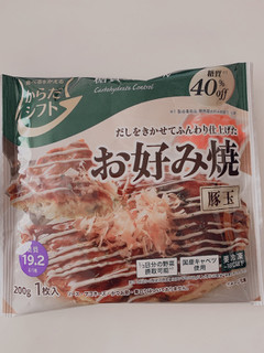 「からだシフト お好み焼豚玉 袋200g」のクチコミ画像 by サーモンちゃんさん