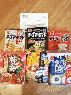 「三幸製菓 チーズアーモンド 袋16枚」のクチコミ画像 by みにまみゅさん