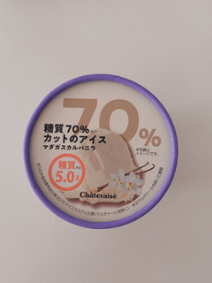 「シャトレーゼ 糖質70％カットのアイス マダガスカルバニラ カップ106ml」のクチコミ画像 by サーモンちゃんさん