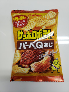 「カルビー サッポロポテト バーベQあじ 袋9g×4」のクチコミ画像 by はまポチさん