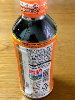 「エバラ すき焼のたれ マイルド ボトル500ml」のクチコミ画像 by ビールが一番さん