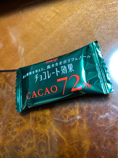 「明治 チョコレート効果 カカオ72％ 箱75g」のクチコミ画像 by gologoloさん