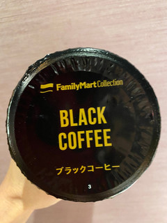 「ファミリーマート FamilyMart collection ブラックコーヒー」のクチコミ画像 by gologoloさん