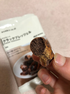 「無印良品 クラックプレッツェル チョコレート 袋46g」のクチコミ画像 by おかはるちゃんさん