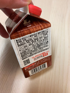 「創味 焼肉のたれ パック320g」のクチコミ画像 by レビュアーさん