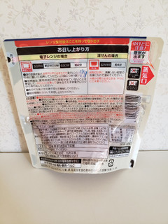 「伊藤ハム おかずプラス まろやか酢豚 袋165g」のクチコミ画像 by はまポチさん