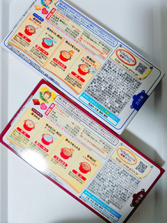 「江崎グリコ クレアおばさんのクリームシチュー 箱150g」のクチコミ画像 by nag～ただいま留守にしております～さん