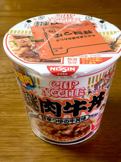 「日清食品 カップヌードル 謎肉牛丼 カップ114g」のクチコミ画像 by ビールが一番さん
