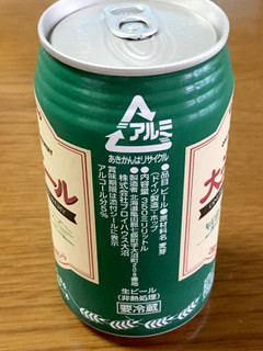 「ブロイハウス大沼 大沼ビール ケルシュ 缶350ml」のクチコミ画像 by ビールが一番さん